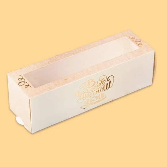 Custom Macaron Boxes - Image 3